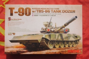 METS-014 T-90 with TBS-86 TANK DOZER Russian Main Battle Tank